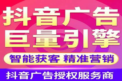 SEM代运营推广公司成功案例，助力企业实现多元化发展